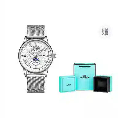 LIBER AEDON Earth Series Black Dial