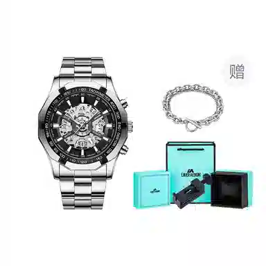 LIBER AEDON Black Warrior