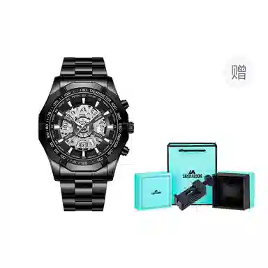 LIBER AEDON Black Warrior