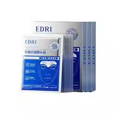 Edri 3.2g*10