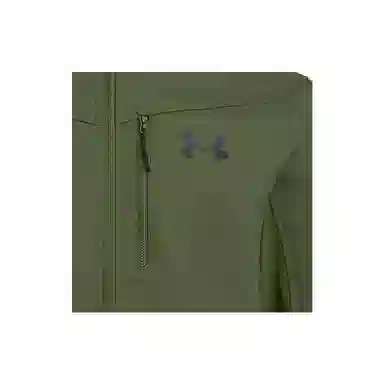 Under Armour ColdGear