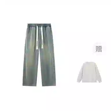 ALORGEEK Wide Leg Denim Pants