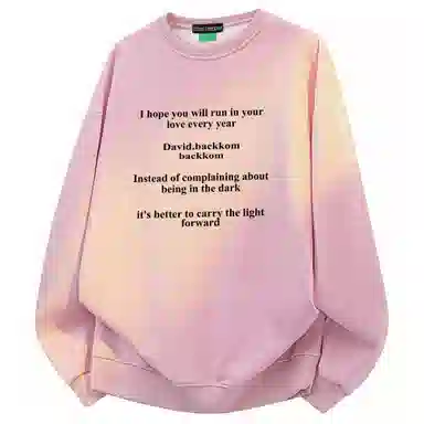 大卫贝肯 美式潮牌重磅纯色曼巴棉文章字母印花设计宽松舒适日常通勤百搭长袖圆领卫衣 男女同款