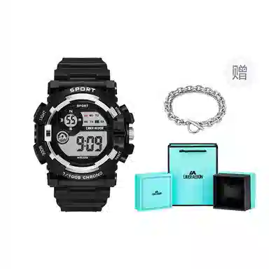 LIBER AEDON Quartz Unicorn