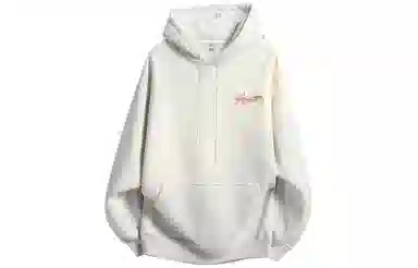 GOGIU Hoodie