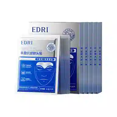 Edri 3.2g*10