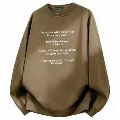 大卫贝肯 美式潮牌重磅纯色曼巴棉文章字母印花设计宽松舒适日常通勤百搭长袖圆领卫衣 男女同款