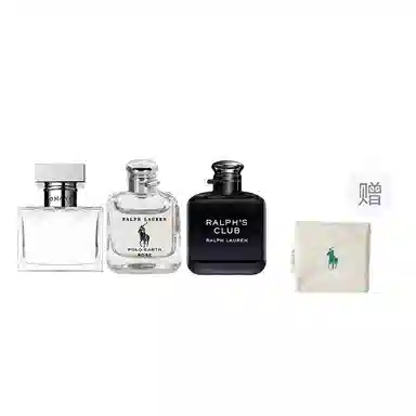Ralph Lauren EDPEDT 7ml+7ml+7ml