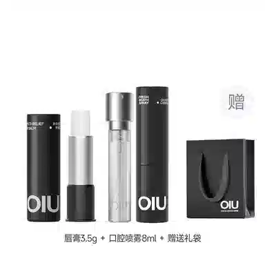 OIU 3.5g