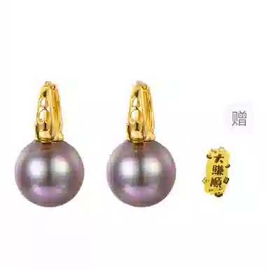 TIME GATHER S925 s925