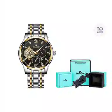 LIBER AEDON Black Warrior