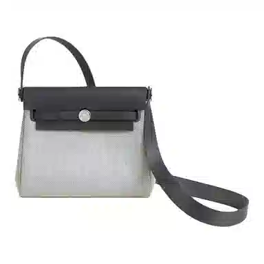 Hermes Herbag Zip 20