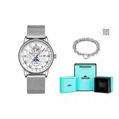 LIBER AEDON Earth Series Black Dial