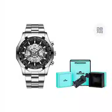 LIBER AEDON Black Warrior