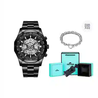 LIBER AEDON Black Warrior