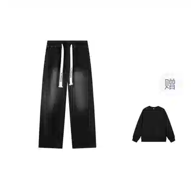 ALORGEEK Wide Leg Denim Pants