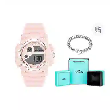 LIBER AEDON Quartz Unicorn