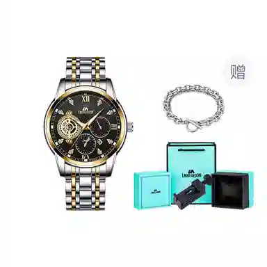 LIBER AEDON Black Warrior