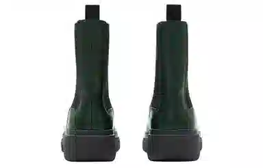 Burberry Chelsea Boots Green