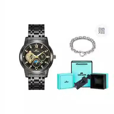 LIBER AEDON Black Warrior