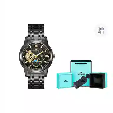 LIBER AEDON Black Warrior