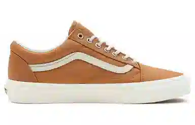 Vans Old Skool Brown