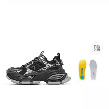 Acupuncture Retro Dad Sneakers