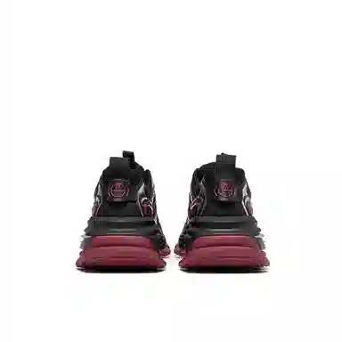 Acupuncture Retro Dad Sneakers