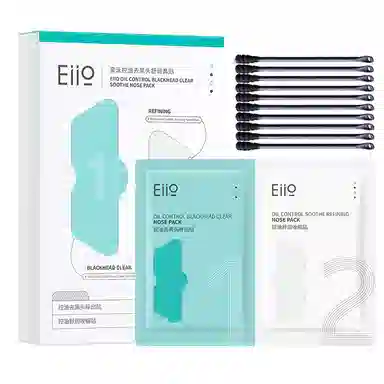 eiio 6g*5+4g*5+*10