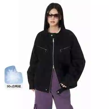 GROUND(ZER)O 90 IT cleanf