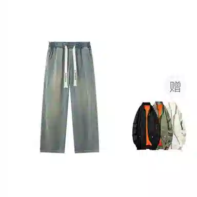 ALORGEEK Wide Leg Denim Pants