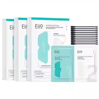 eiio 6g*5+4g*5+*10