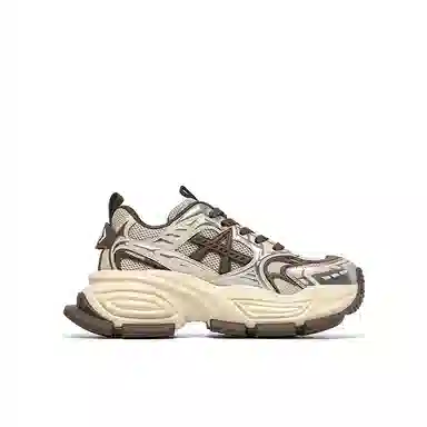 Acupuncture Retro Dad Sneakers