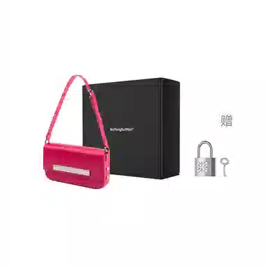 NothingButMini 2212 LOGO