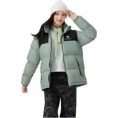 CAMEL Black Diamond 3.0