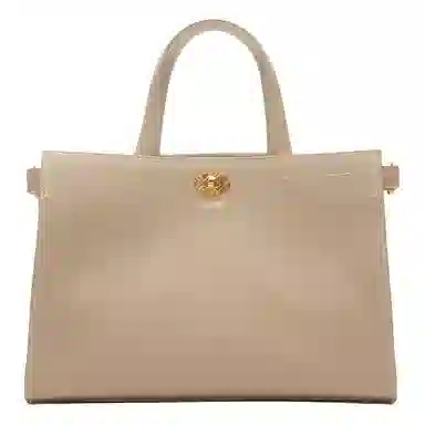 Burberry Cotswolds Tote Small Mushroom Beige