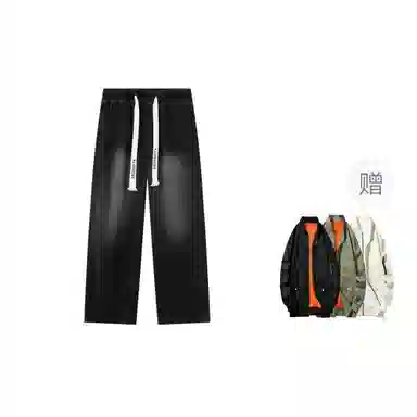 ALORGEEK Wide Leg Denim Pants