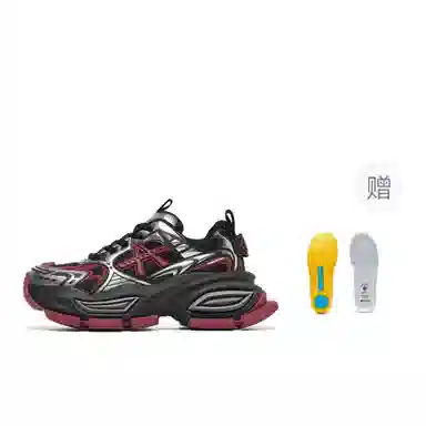 Acupuncture Retro Dad Sneakers