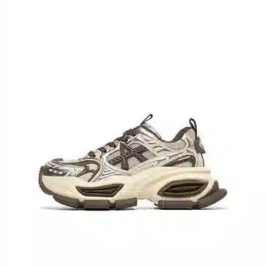 Acupuncture Retro Dad Sneakers