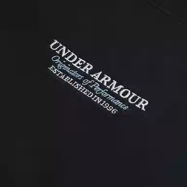 Under Armour OG 96