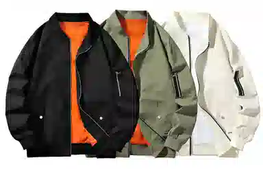 ALORGEEK Wide Leg Denim Pants