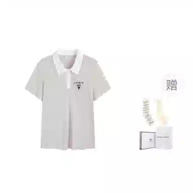 Charlie Luciano Polo