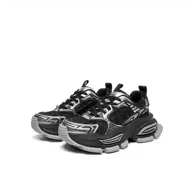 Acupuncture Retro Dad Sneakers