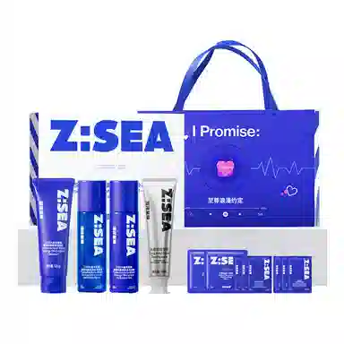 海洋至尊 水能控油补水套装 护肤套装 补水保湿控油祛痘 洗面奶喷雾凝露美白牙膏面膜泥膜祛痘精华膏