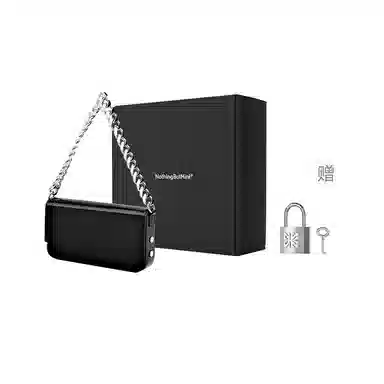 NothingButMini 2212 LOGO