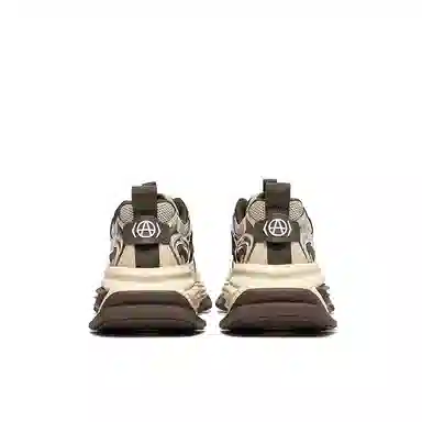 Acupuncture Retro Dad Sneakers