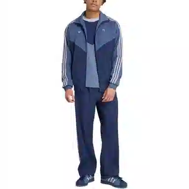 adidas Originals Jude Bellingham SS25 Track Top