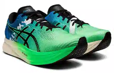 Asics Magic Speed 2.0
