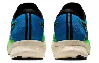 Asics Magic Speed 2.0