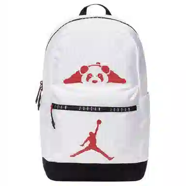 Jordan Black Snake Backpack